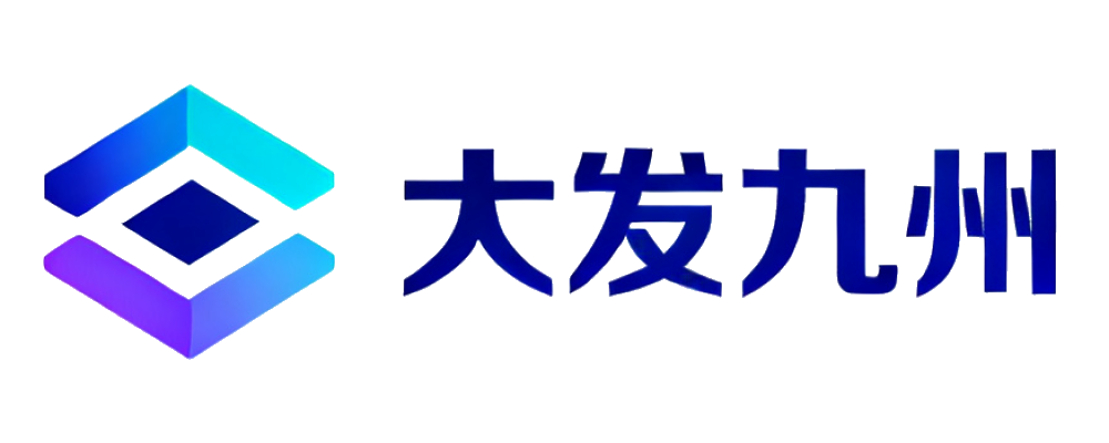 大发九州彩票
